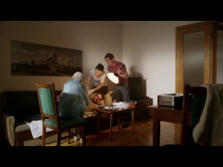 Бандит (2014).