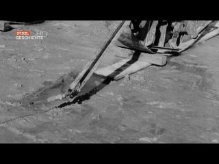 Самое странное оружие