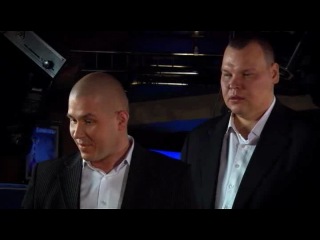 Ледников / Сыщик вне закона (2013)