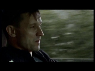 Посредник  (2013)