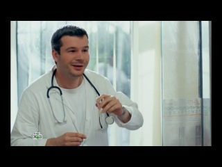 Пропавший без вести (2013)