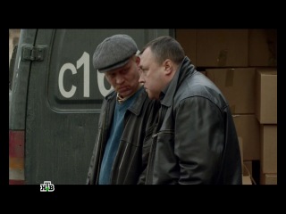 Чужой район 2 сезон