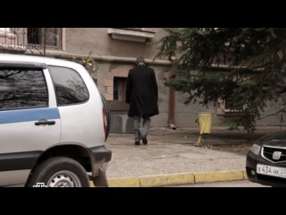 Одиссея сыщика Гурова