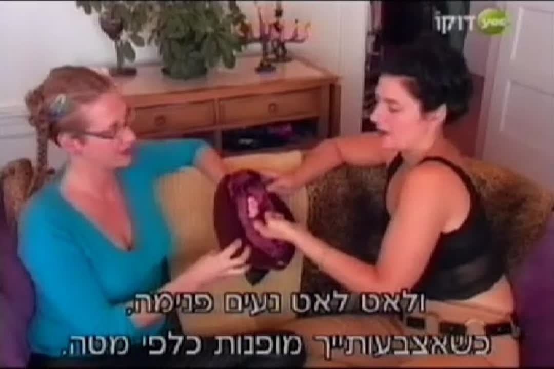 Лесбийский секс