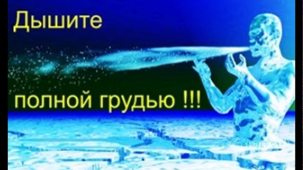 Курс стройности или цель на результат