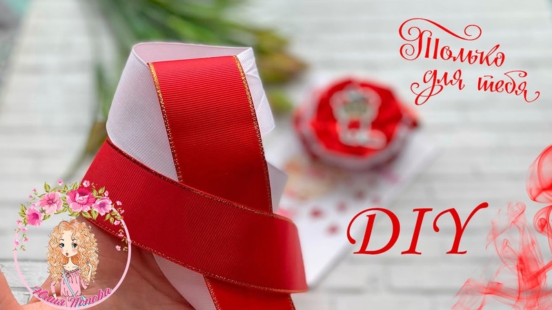 канзаши.бисер