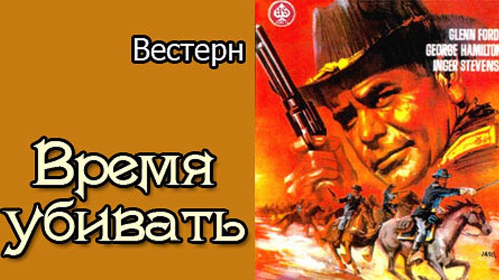 Фильмы с ХАРРИСОНОМ ФОРДОМ.