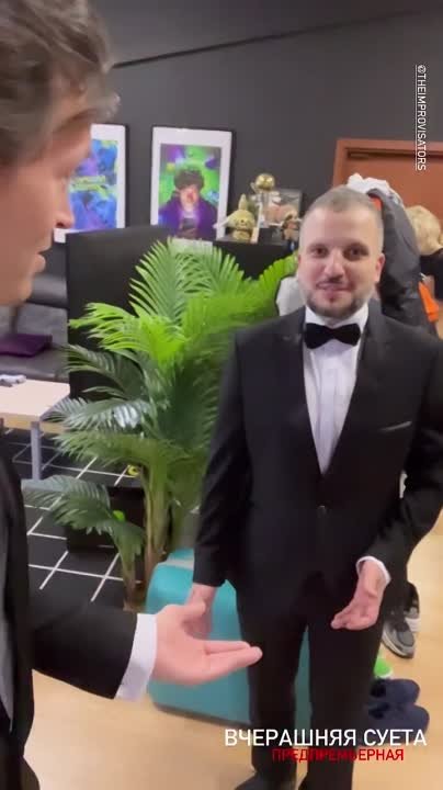 • Инстаграм Арсения Попова