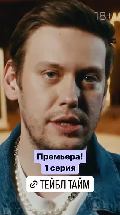 • Инстаграм Антона Шастуна