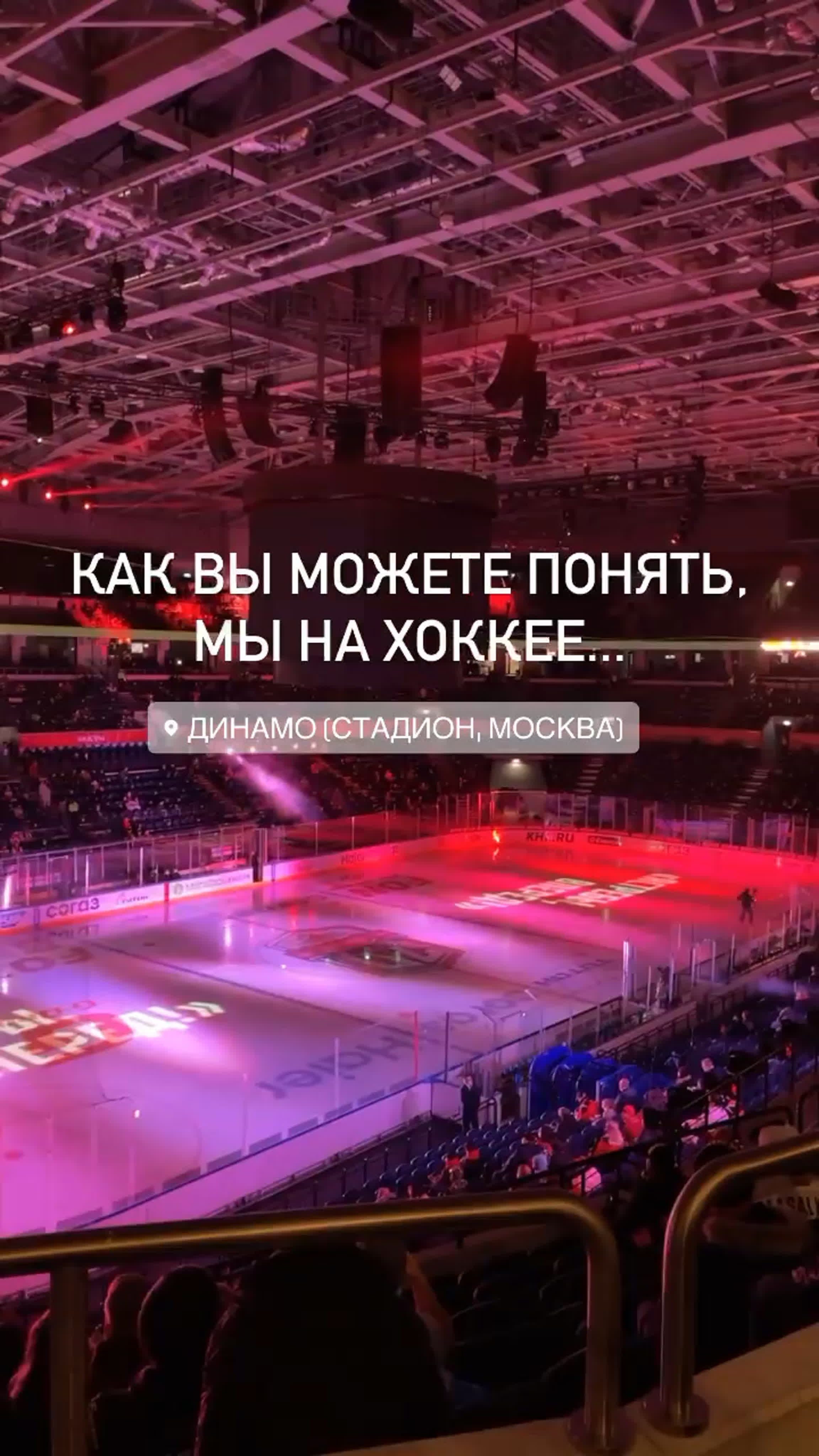 • Инстаграм Кати