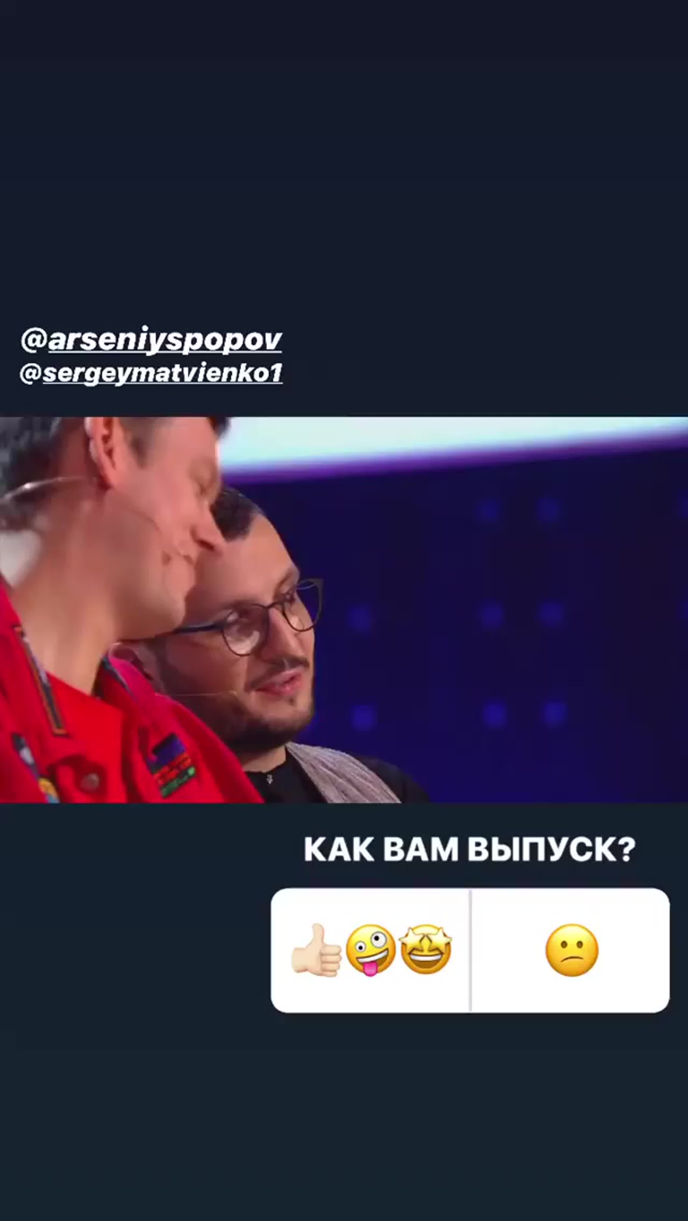 • Где логика?