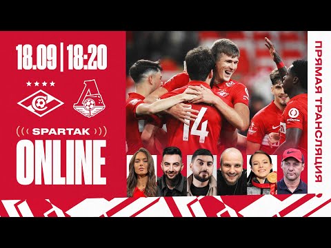 • Публичные появления