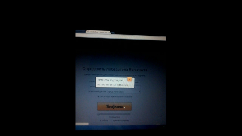 •  Итоги конкурсов