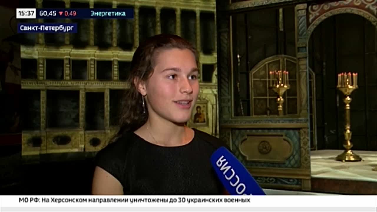 СМИ о 56 2023-2024