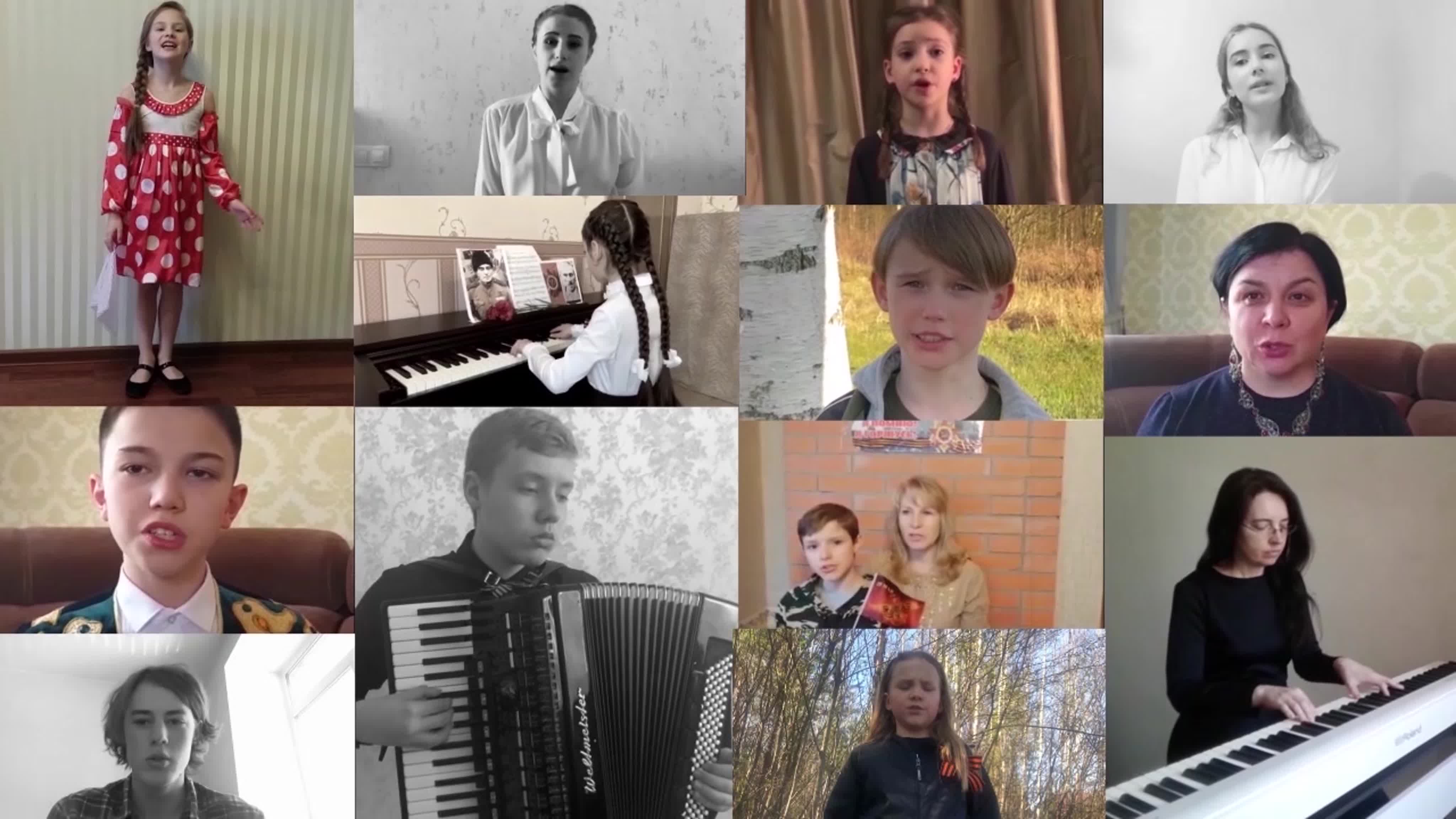 АКЦИЯ «ПАМЯТЬ»