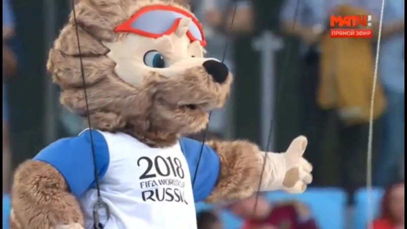 Кубок конфедераций 2017. Церемония открытия