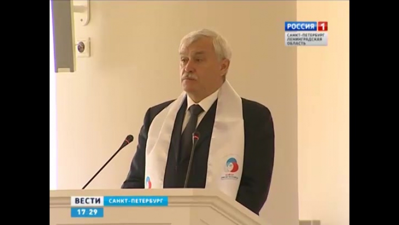 Российское движение школьников