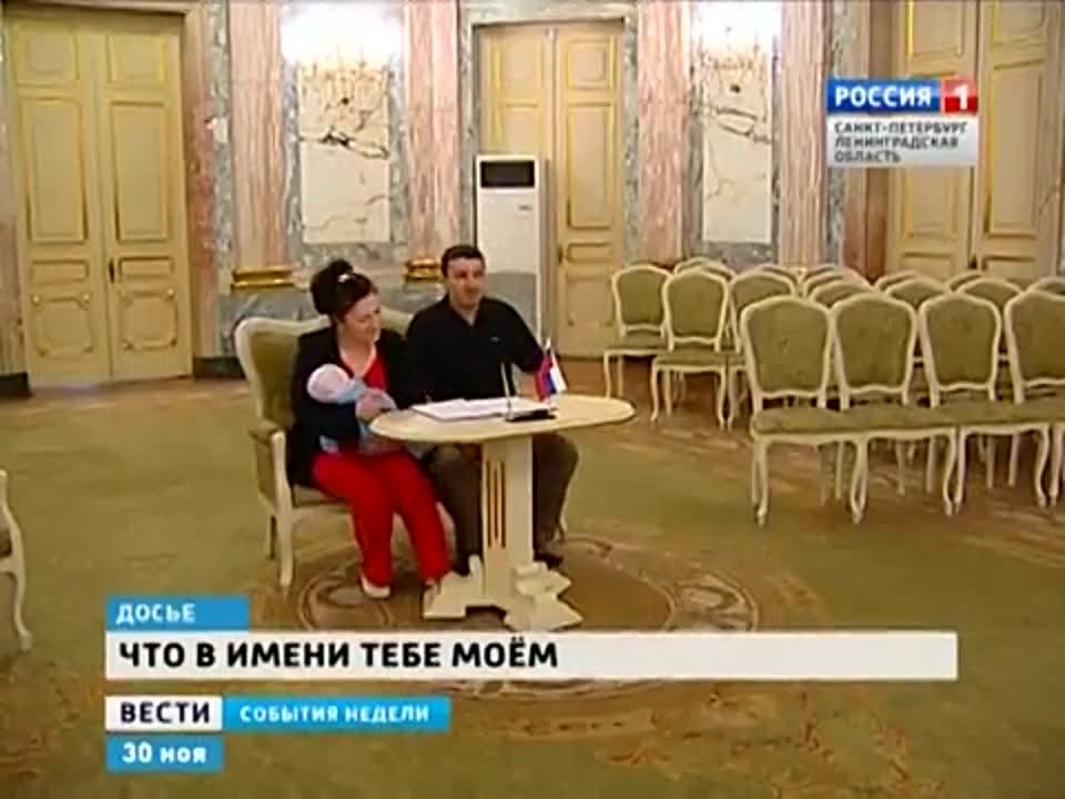 Упоминание о Гимназии в СМИ