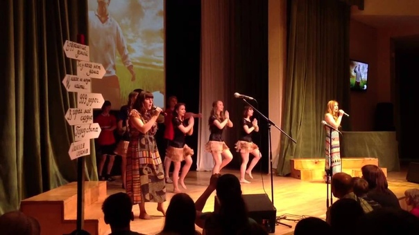 ТЕАТР-СТУДИЯ "МОСТ". ПЕРЕКРЕСТОК СЕМИ ДОРОГ.