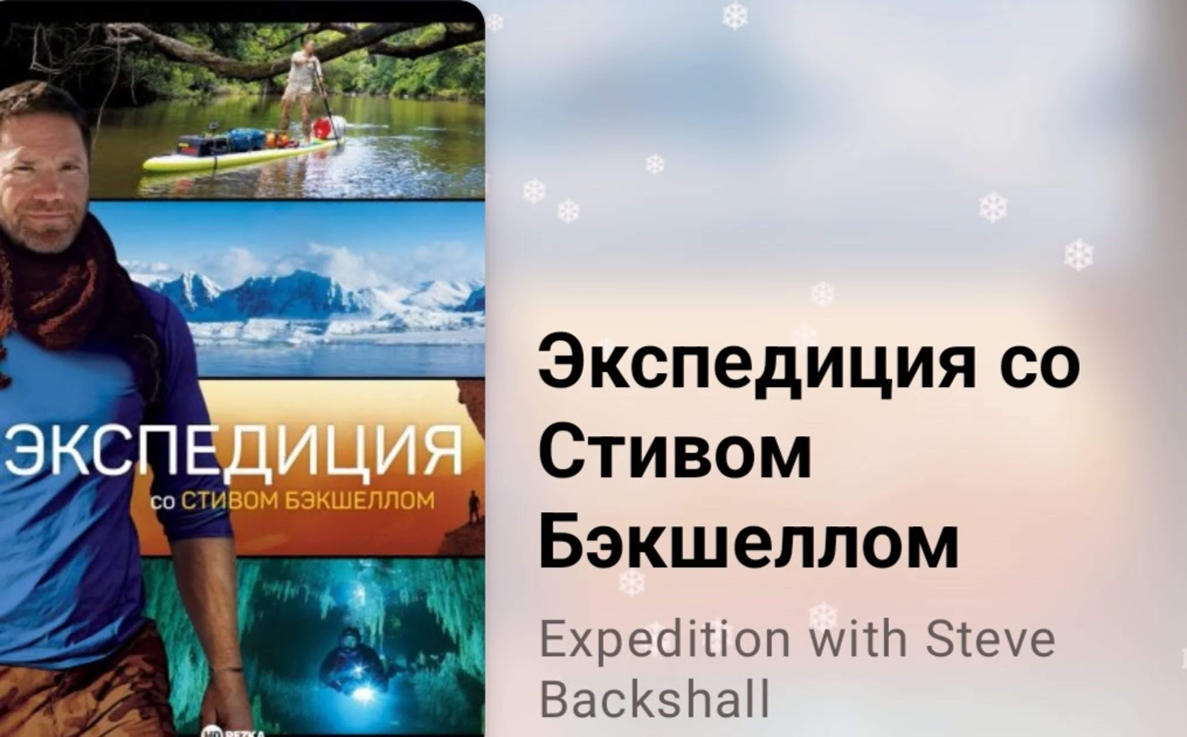 🗺Страны.Империи