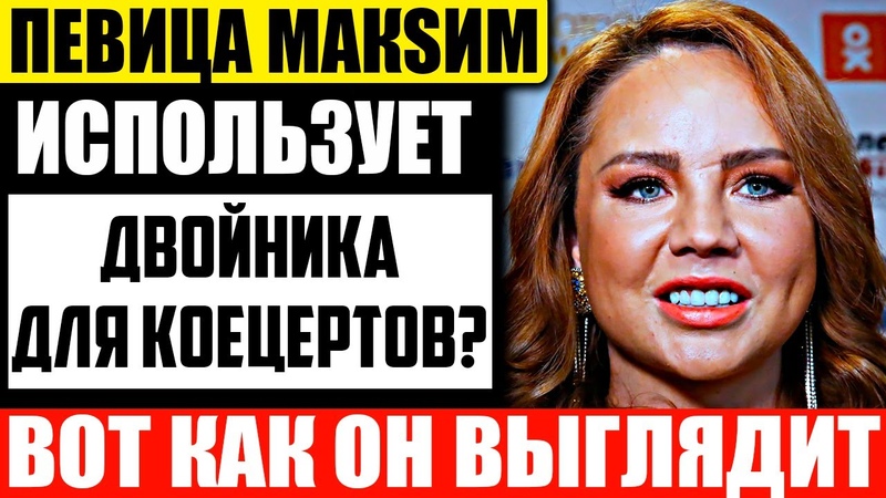 Марина Абросимова Сильно слабо Певица устанавливается