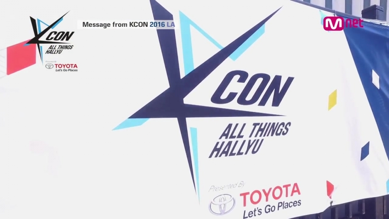 | KCON  2016 |