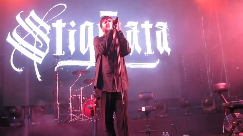 2022.08.18 Stigmata Сад Меньшикова