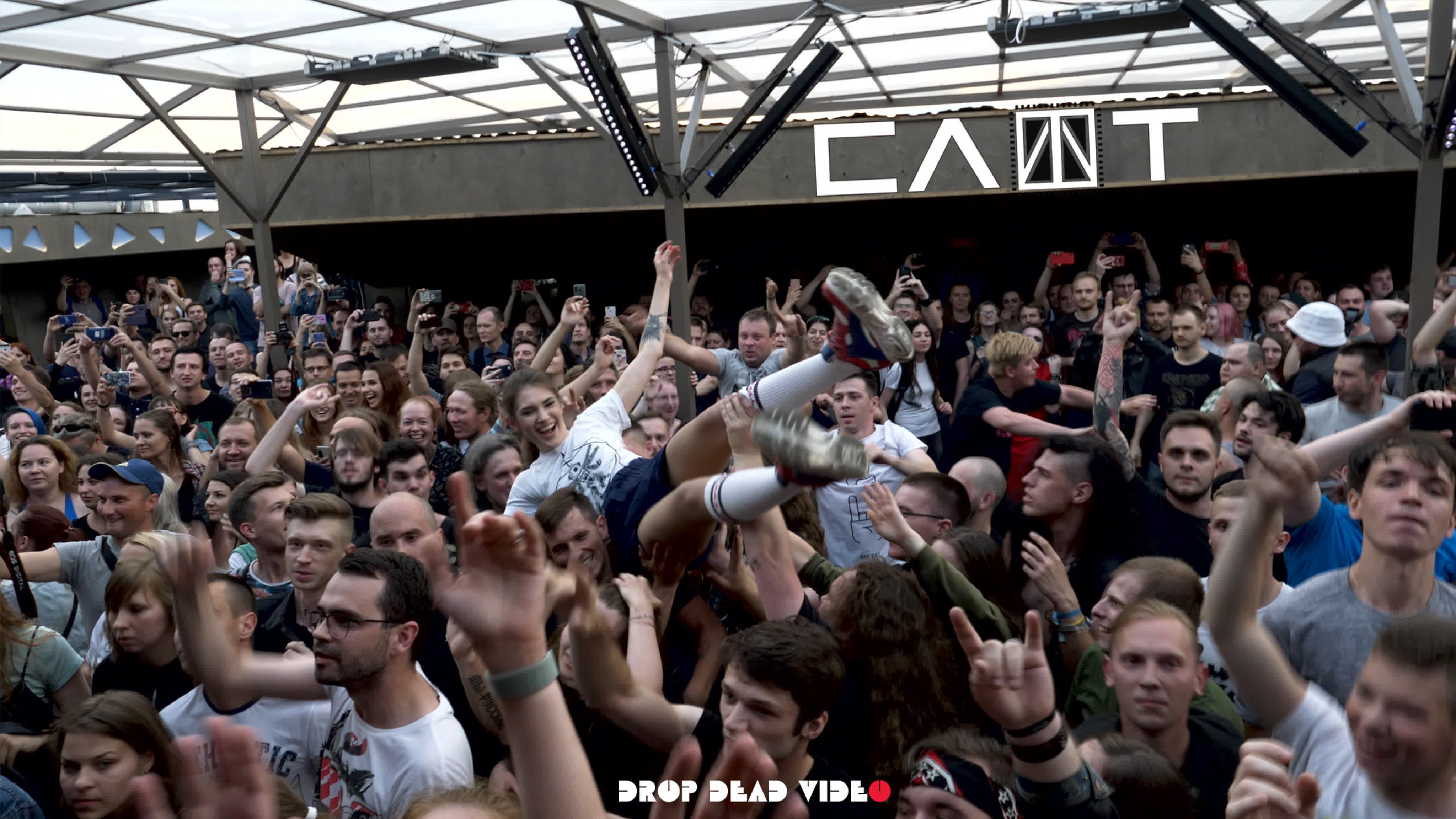 2019.07.25 СЛОТ Hi-Hat