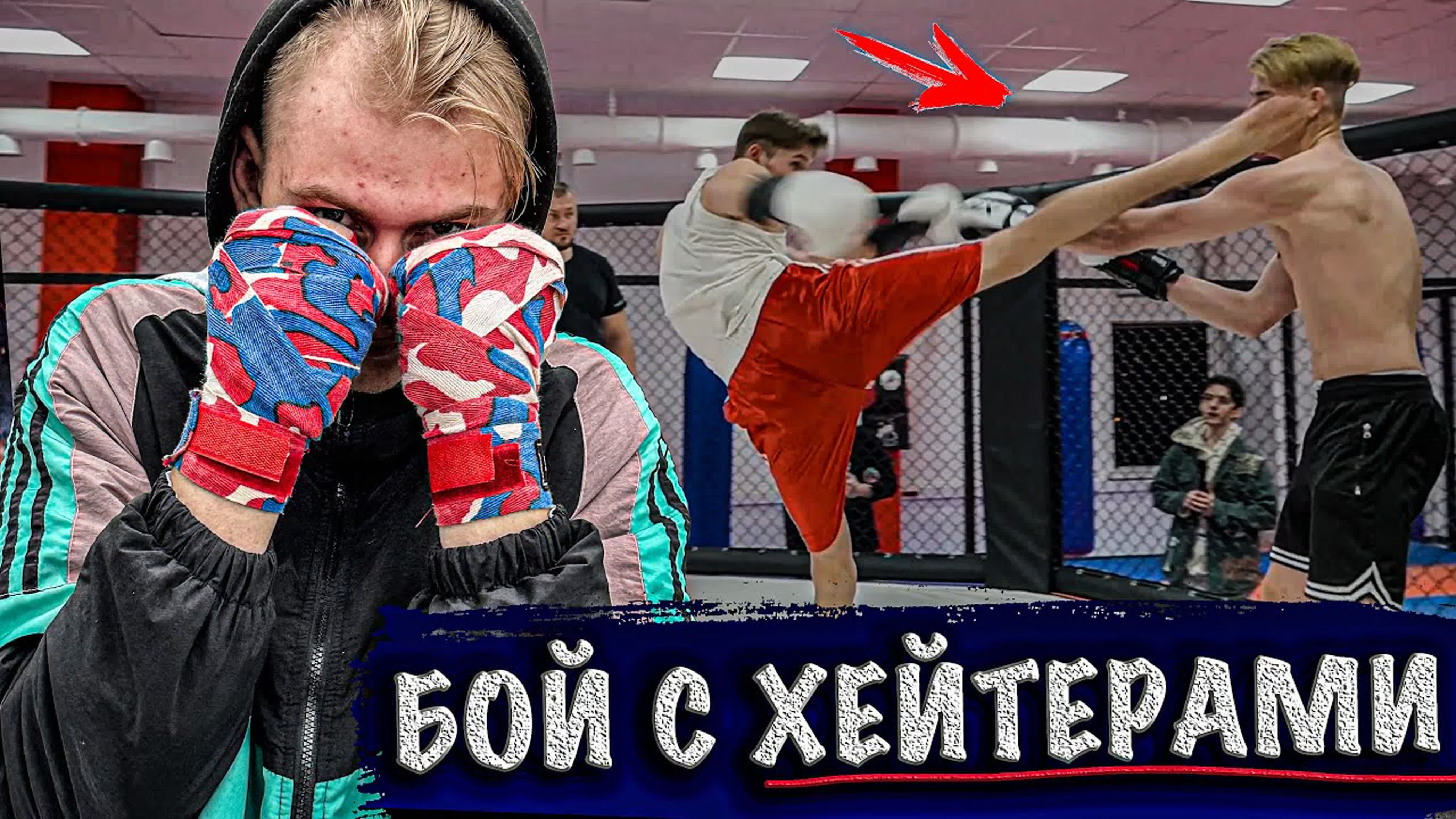 ИНТЕРЕСНОЕ