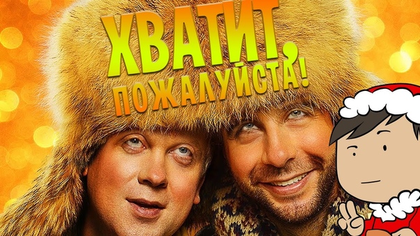 ДЕНИС ОПТИМИССТЕР