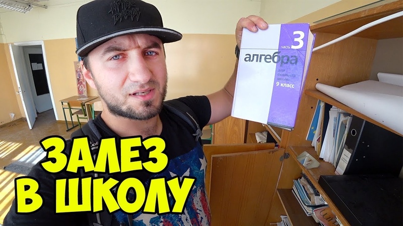 Сергей Трейсер