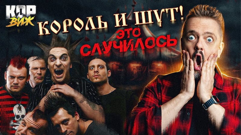 Программы, док. фильмы