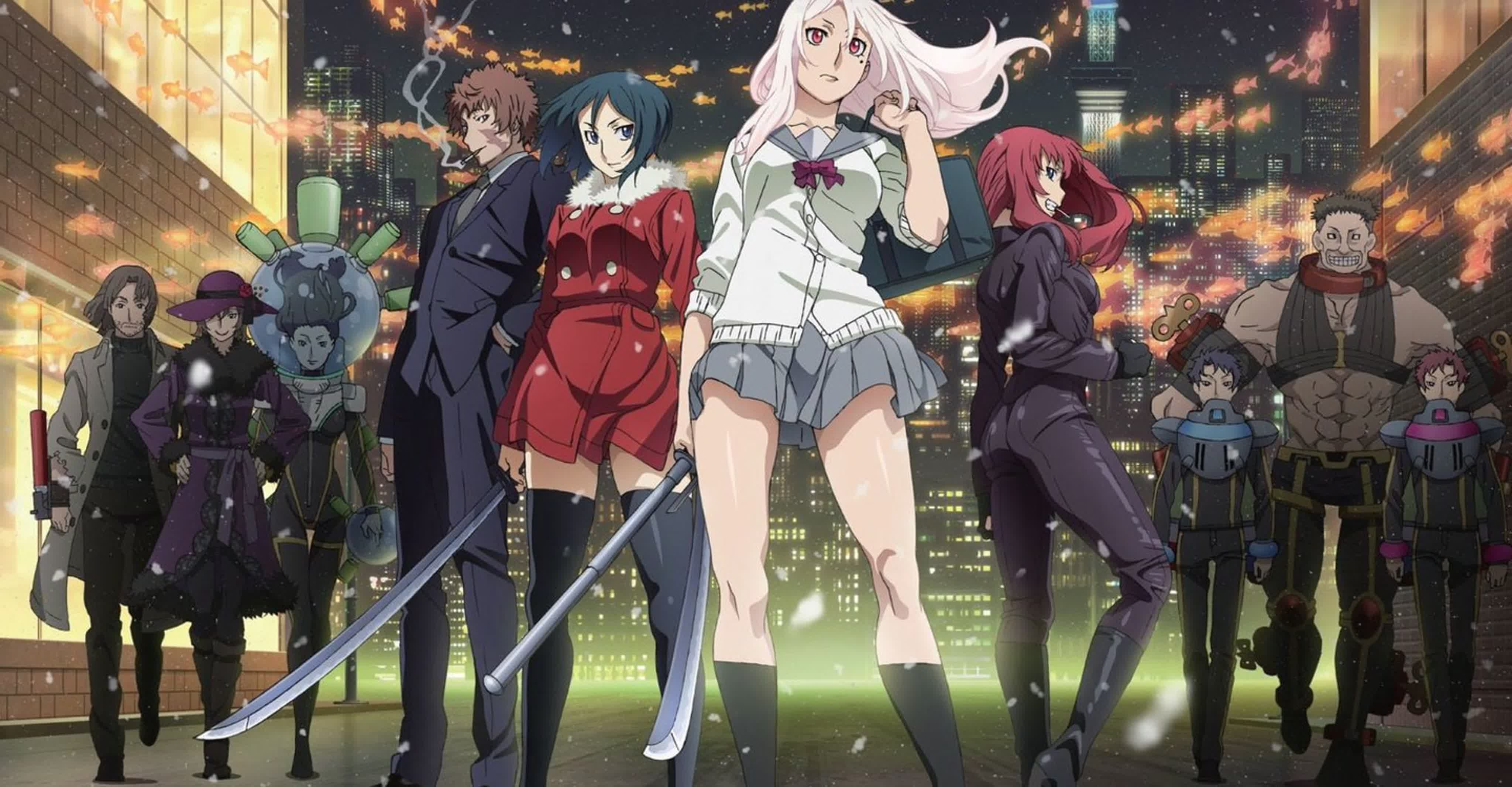 Токийские Эсперы / Tokyo ESP