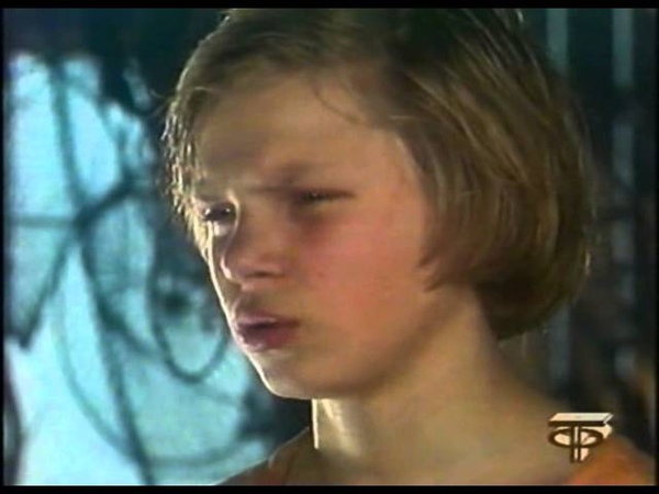 Та сторона, где ветер