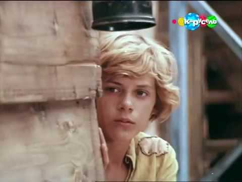 Волшебный круг