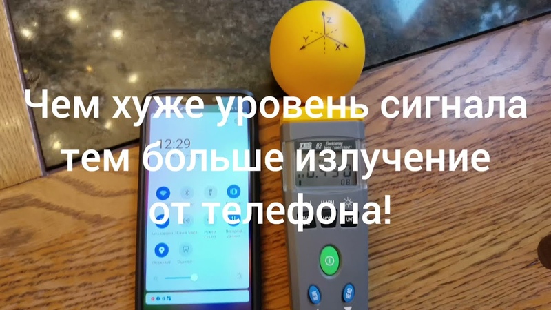 Радиолюбитель(часть 2)