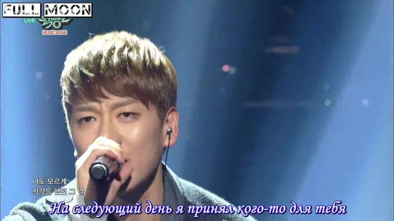 Music Bank