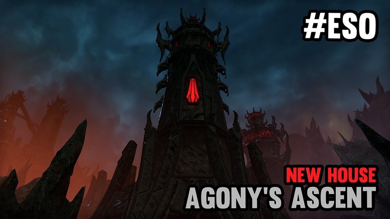 ESO: Gates Of Oblivion