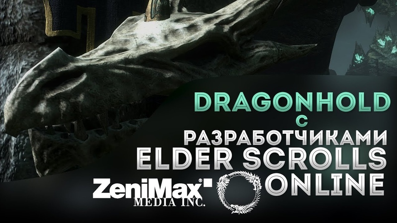 ESO Dragonhold
