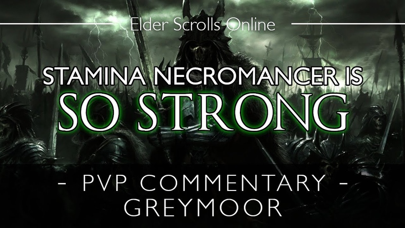 PVP билды, геймплей (Грэймур)