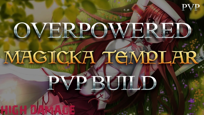 Устаревшие билды