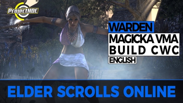 Архив билдов (патч Clockwork City)