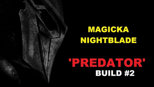 Устаревшие гайды (архив)