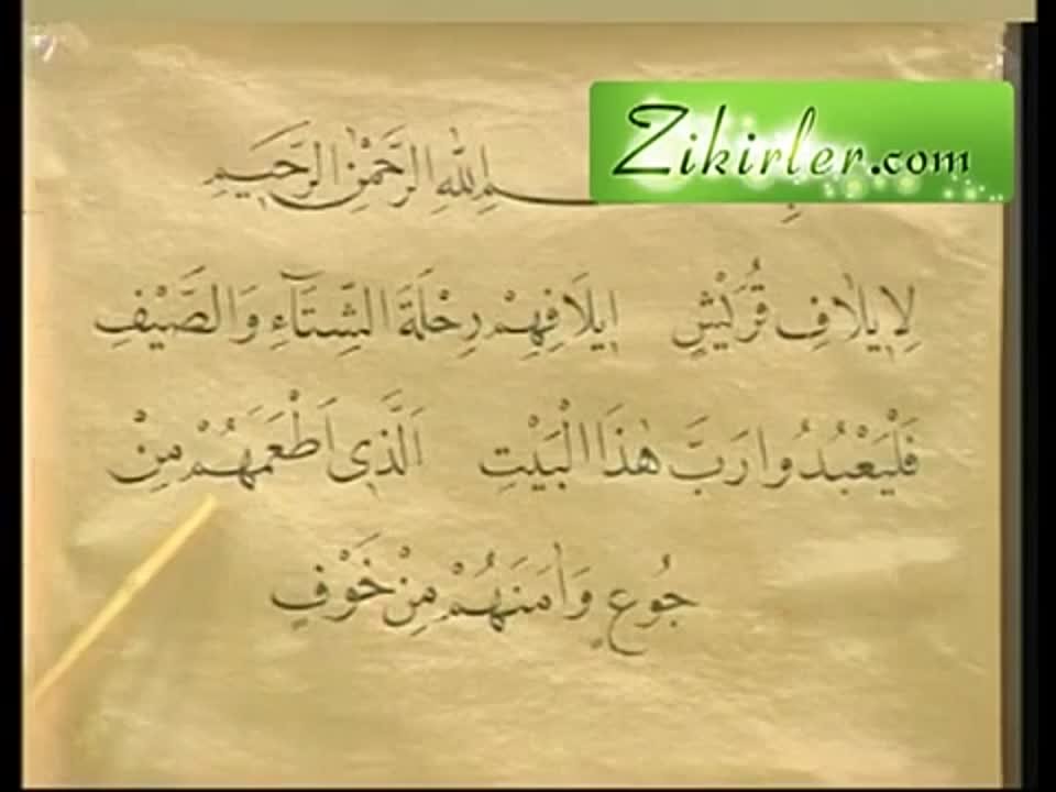 KUR'AN ÖĞRENİYORUM ARAPÇA DERSLERİ