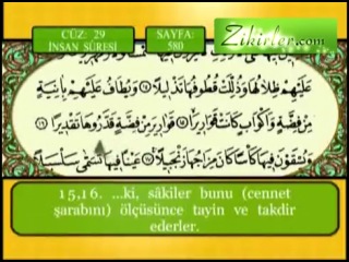 KUR'AN-I KERİM'DEKİ SÜRELER