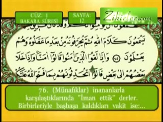 KUR'AN-I KERİM HATİM SETİ