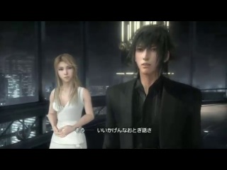 Final Fantasy Versus