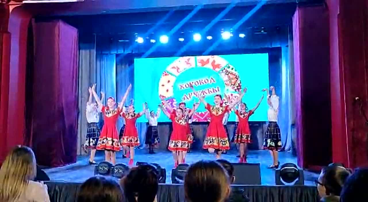 Мероприятия