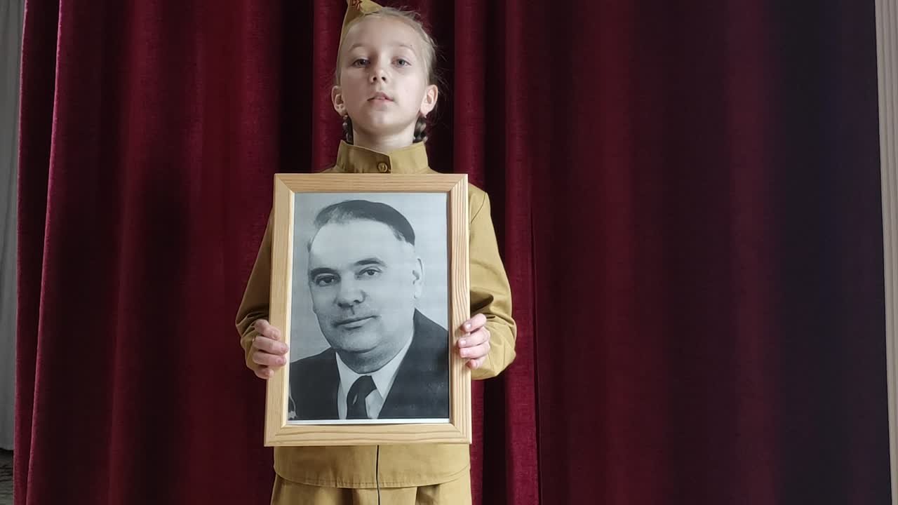 Бессмертный полк