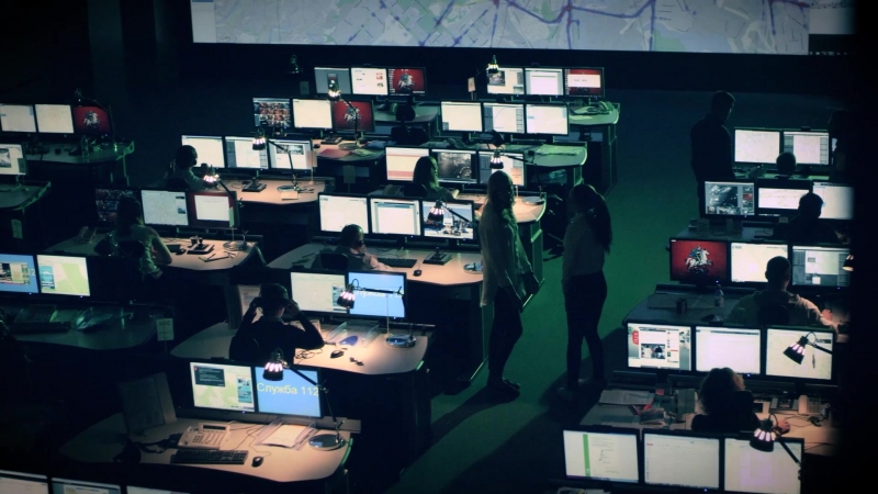 Антитеррор